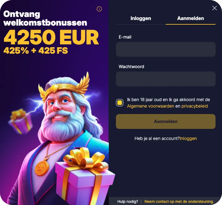 aavmeldung